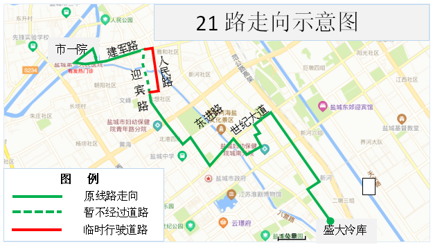 21路.png