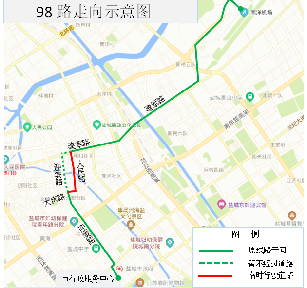 98路.png