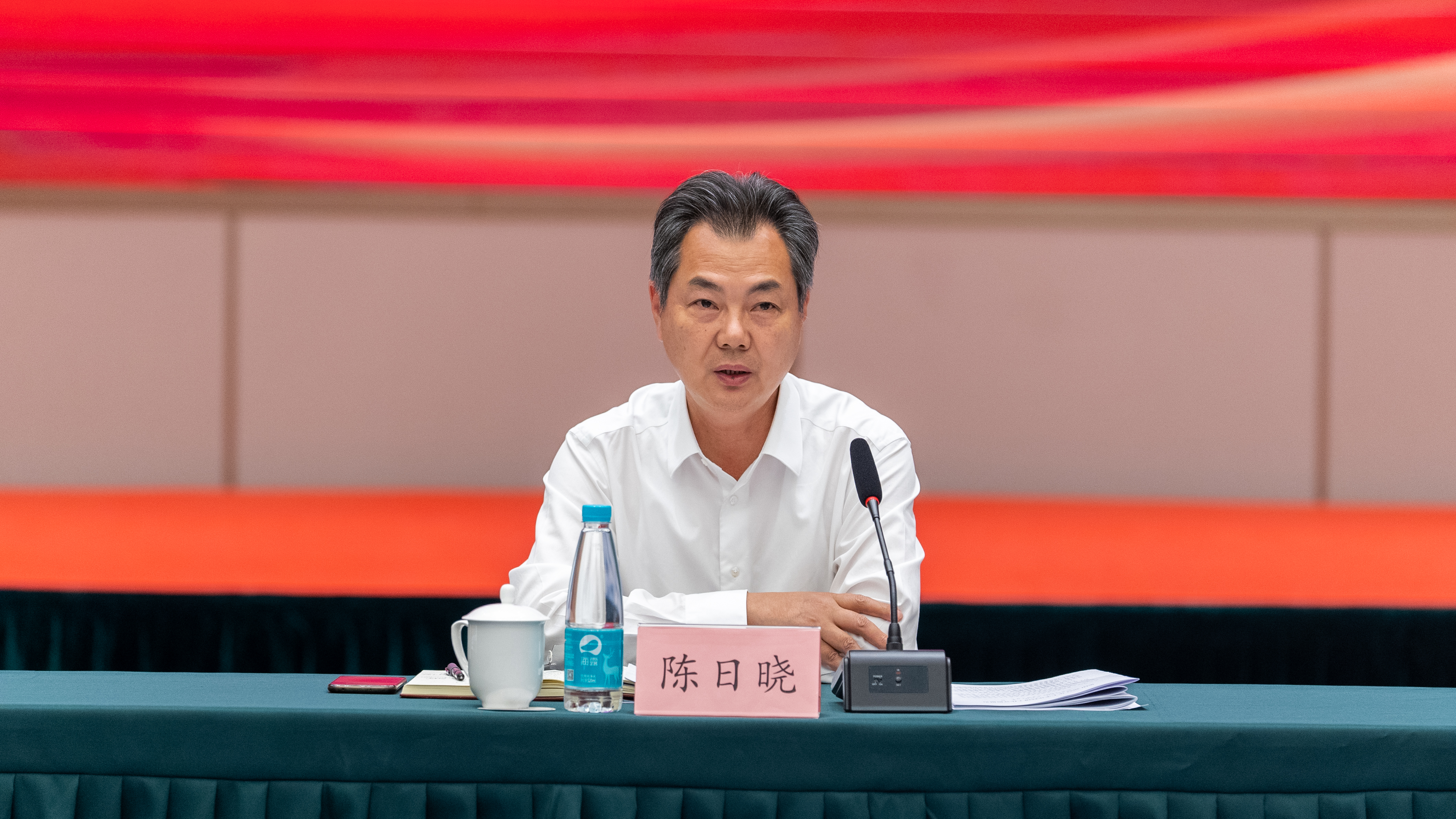 2022年上半年經(jīng)濟(jì)形式分析會(huì)-42.jpg