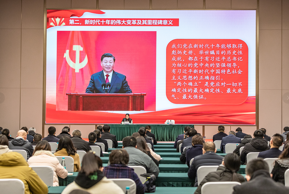 微信截圖_20221215110116.png