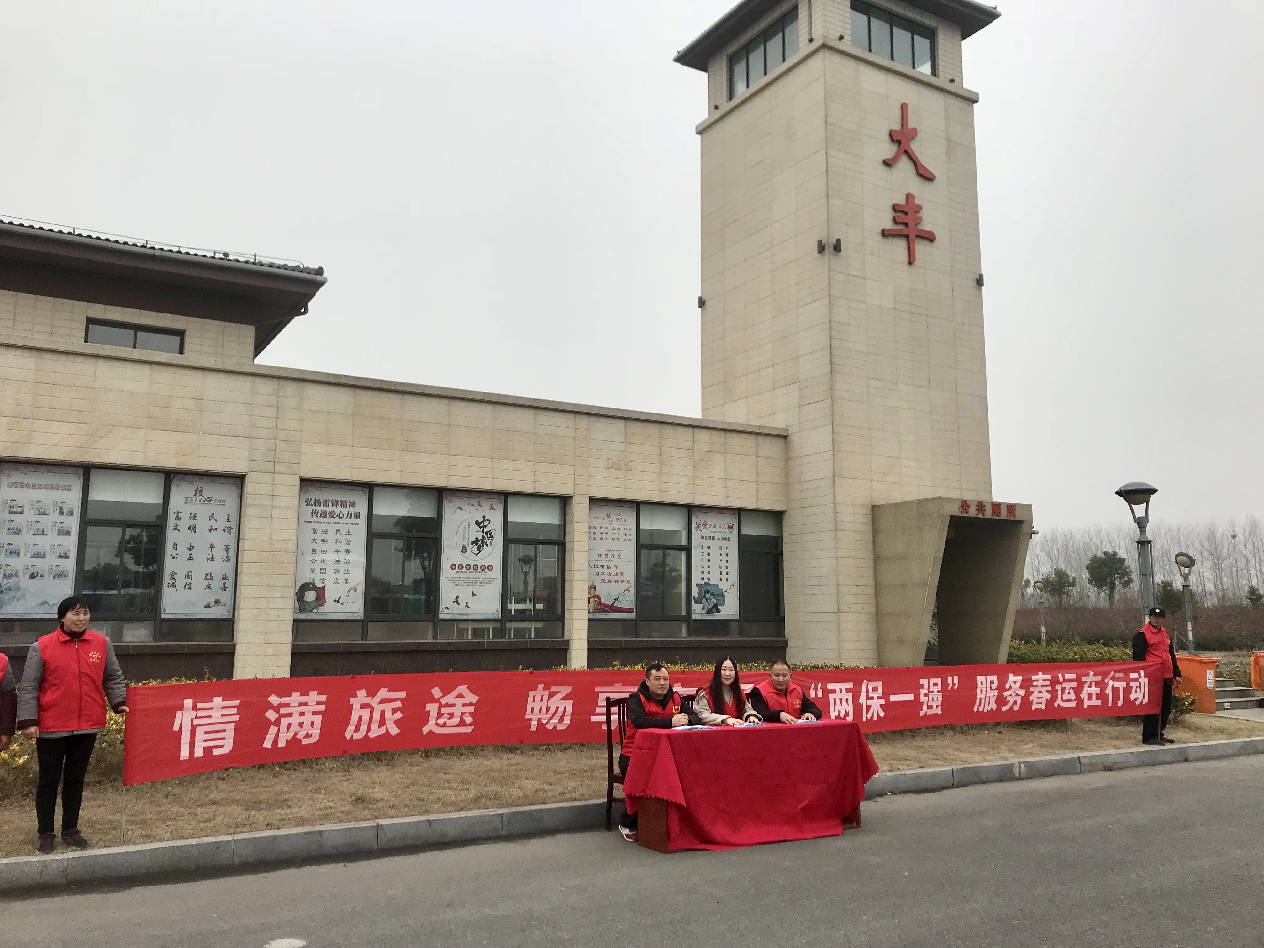 微信圖片_20230116221115.jpg
