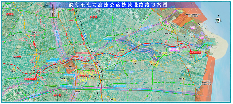 附件1 濱海至淮安高速公路鹽城段路線方案圖(1)副本.jpg