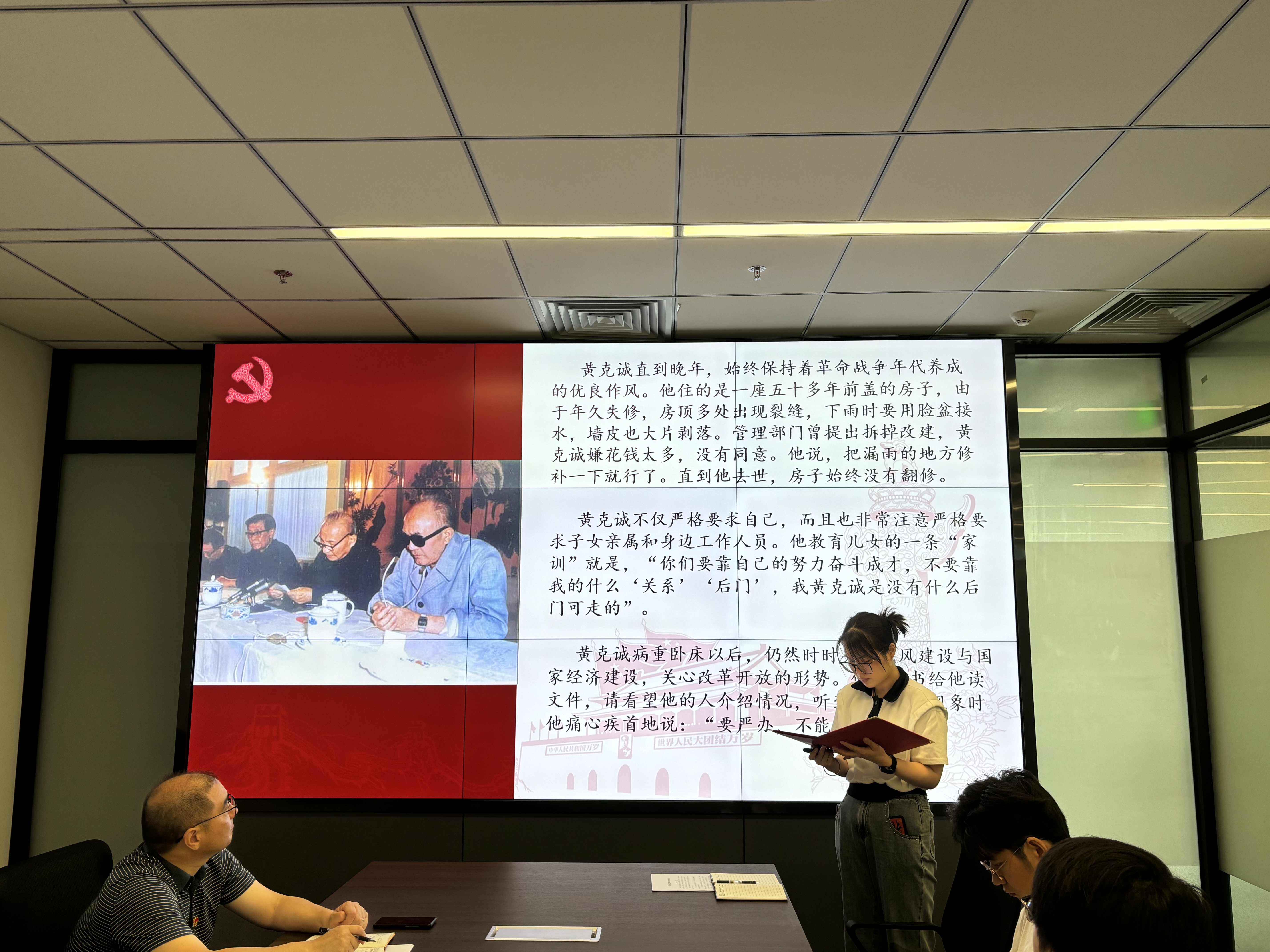 清風(fēng)講堂3.jpg