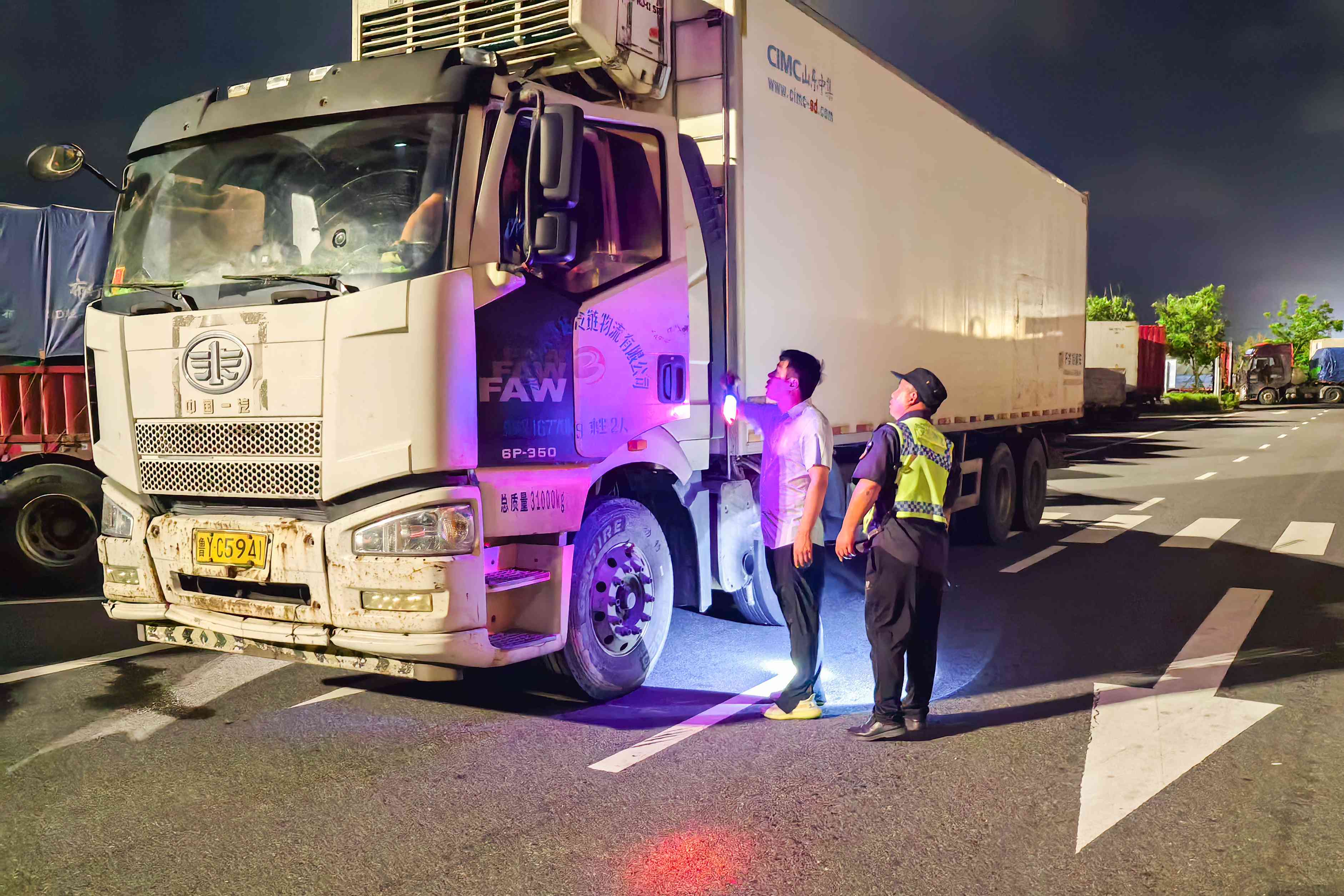 公路服務(wù)公司3.jpg