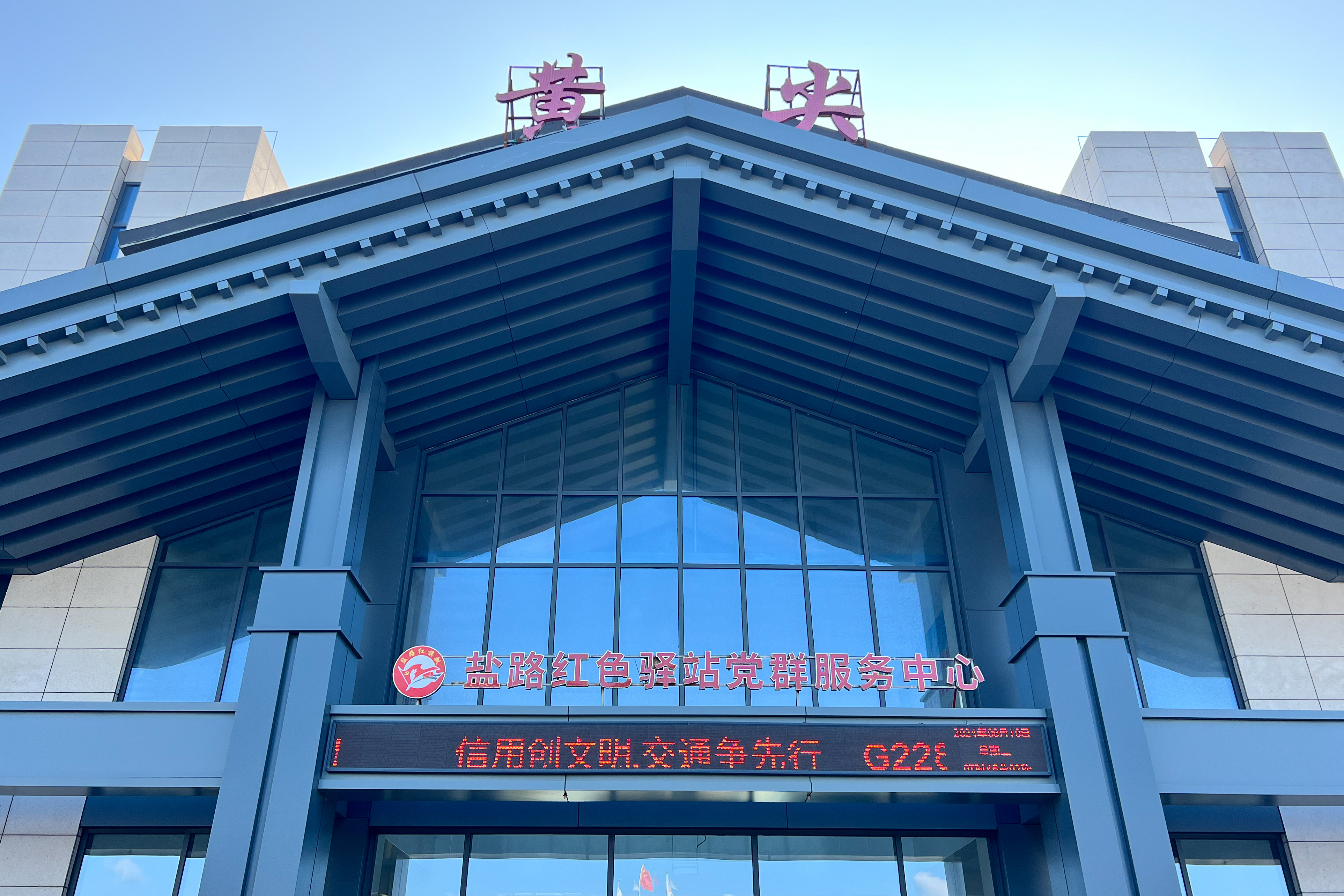 微信圖片_20240929172652.jpg