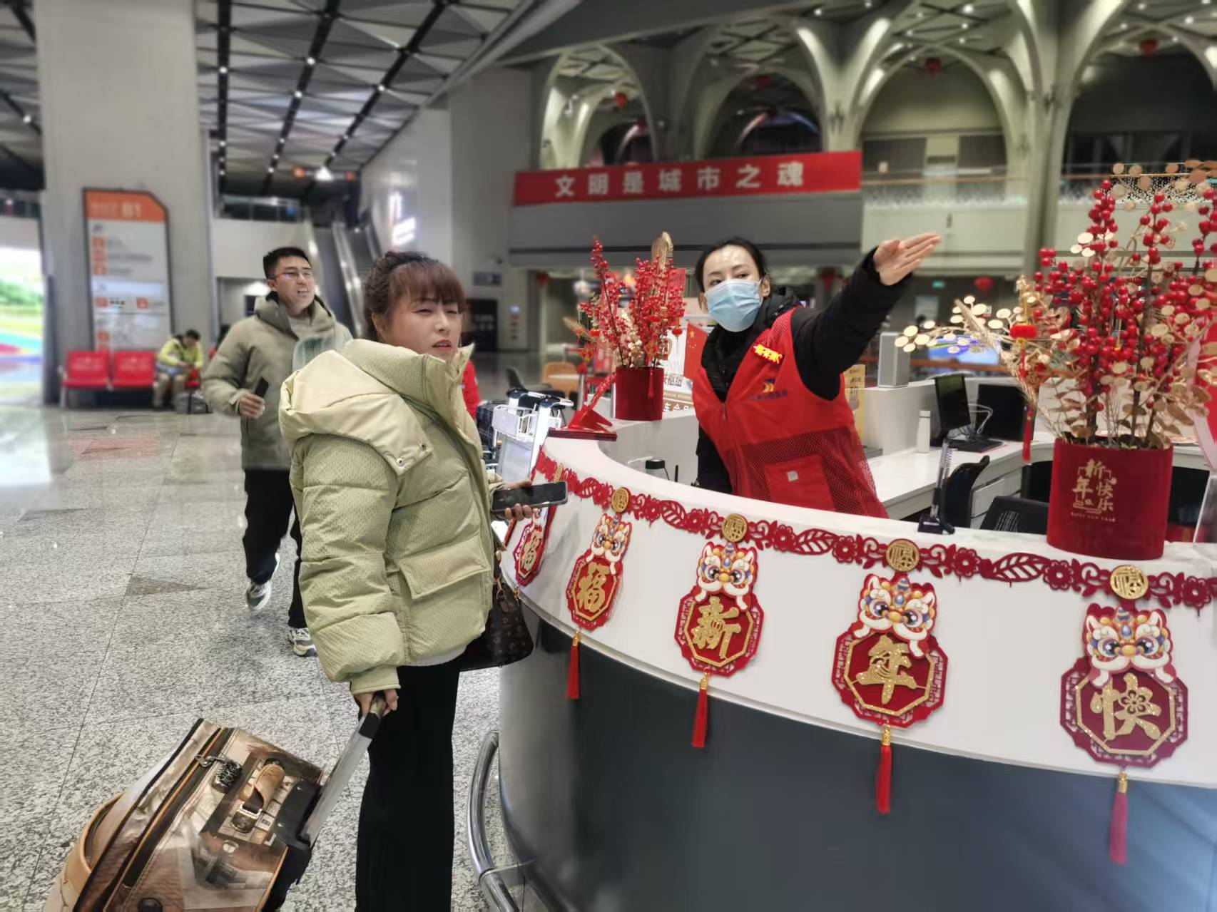 微信圖片_20250131110852.jpg