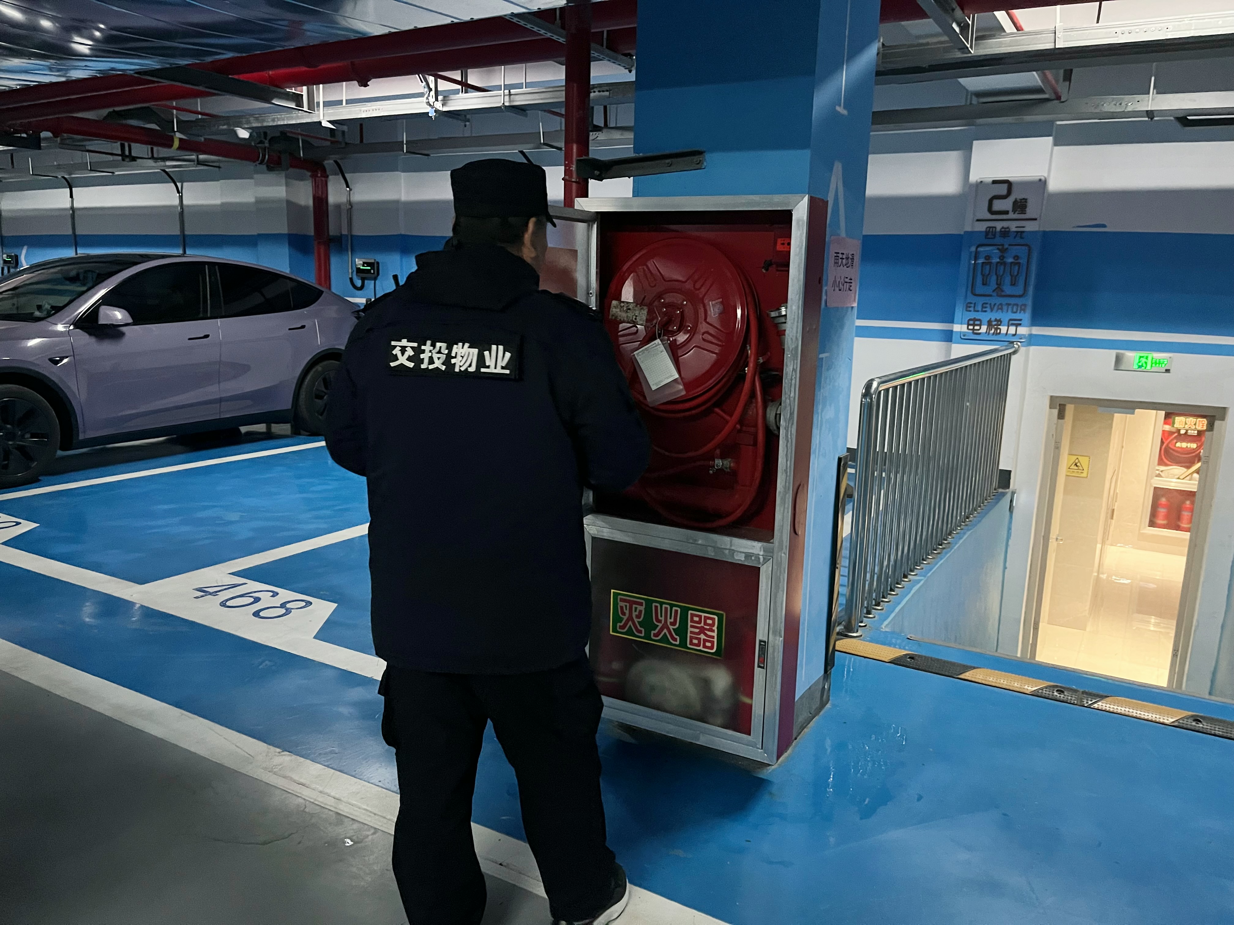 圖三.JPG