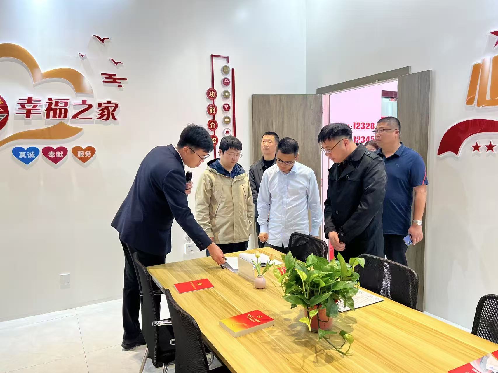 微信圖片_20250427105812.jpg