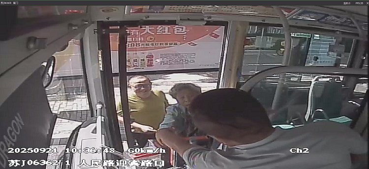 駕駛員歸還失物截圖.png